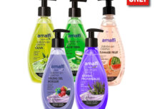 Crème lavante